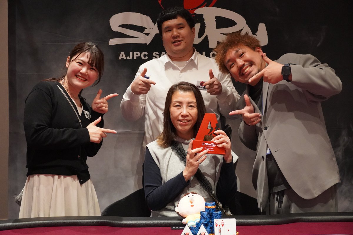 AJPC SAMURAI CIRCUIT【5/11〜5/18@台湾】【公式】 tweet media