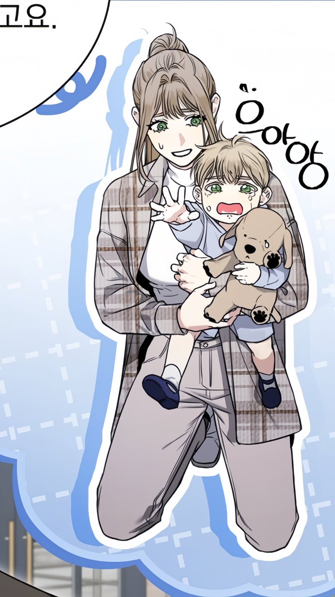 𝚆𝚘𝚗𝚒𝚎 tweet media