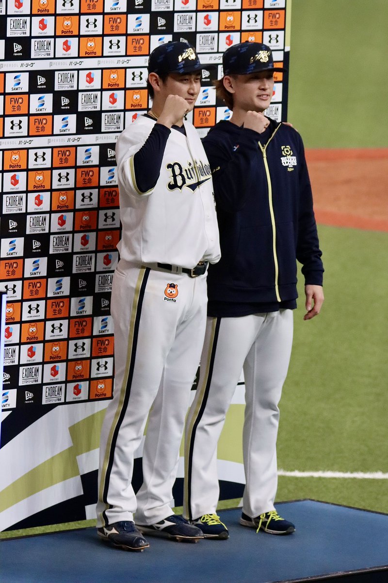 tommyphon's tweet photo. 紅林くん、今日はマルチで3打点の活躍でした👏
#紅林弘太郎 #オリックスバファローズ 
📸20260416 京セラ https://t.co/6SGLMHDZVI