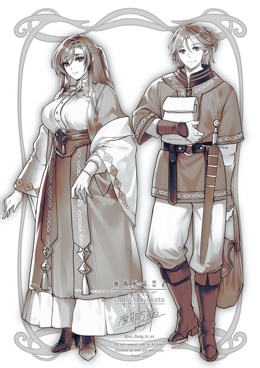 🔞摩耶方弾 tweet media