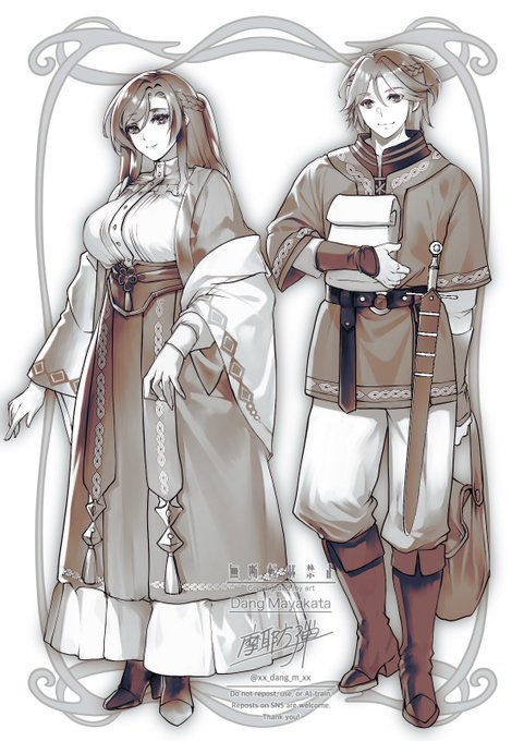 (1/2)お互いが好きすぎる双子姉弟♡
(リプに成人向け差分セリフ) 