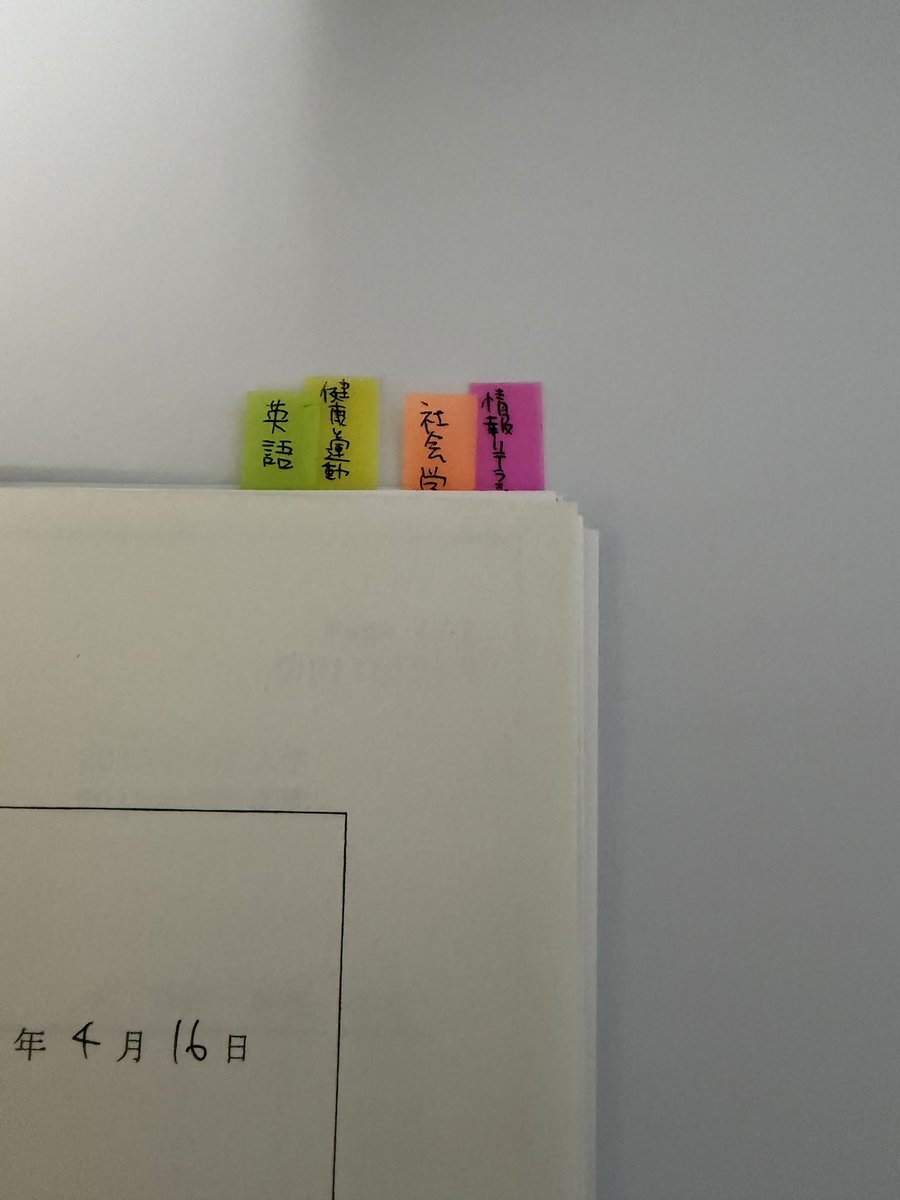 KAHO🦴 tweet media