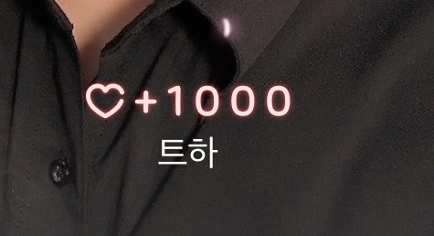 218hwani's tweet photo. 녀러분들저트레저랑1000일이에욧..///// https://t.co/Ltd5oxmpGS