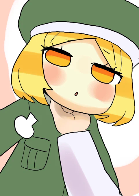 アゴのせバニヤン