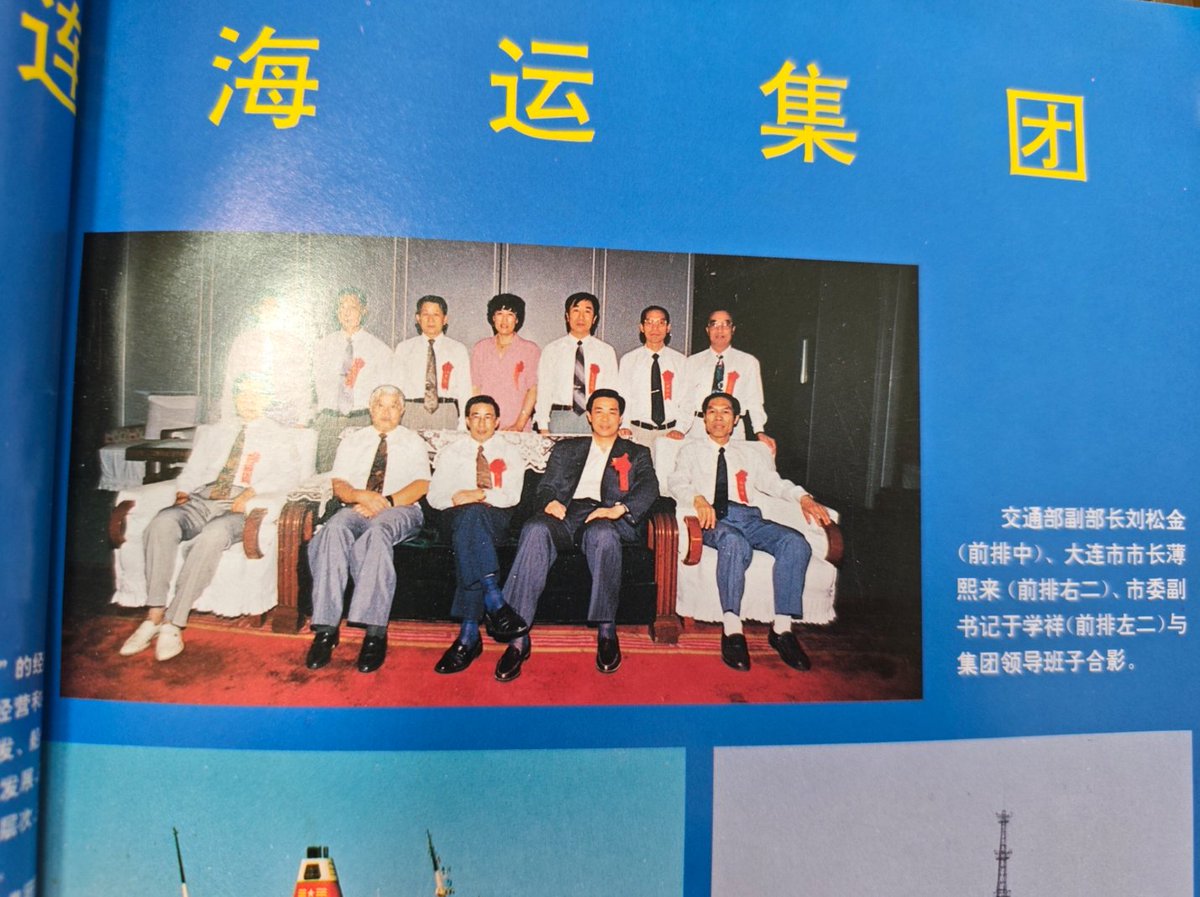 南星未眠 tweet media