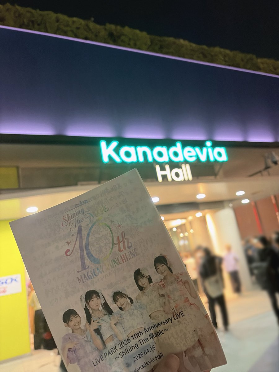 華山七彩 tweet media