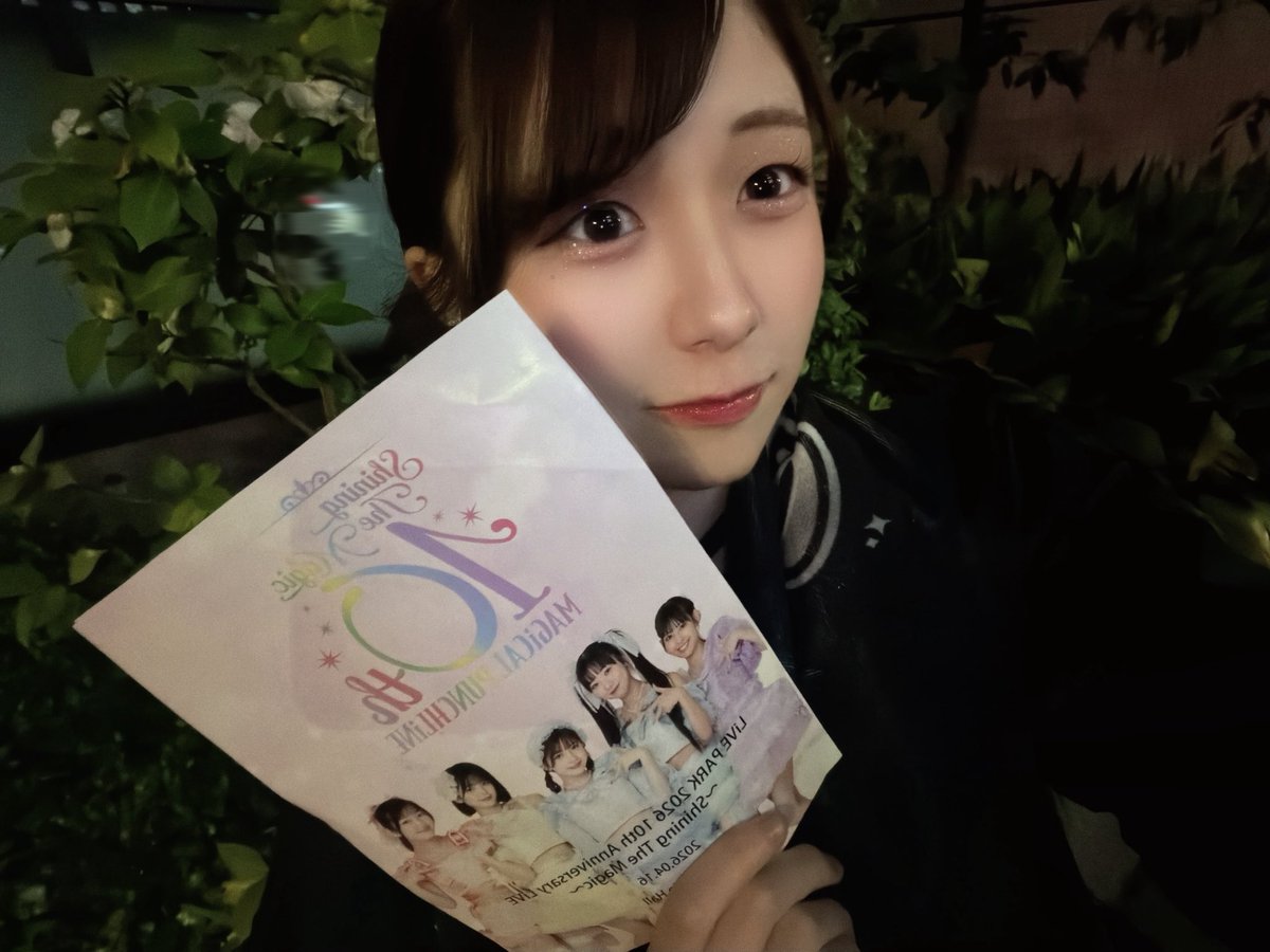 華山七彩 tweet media