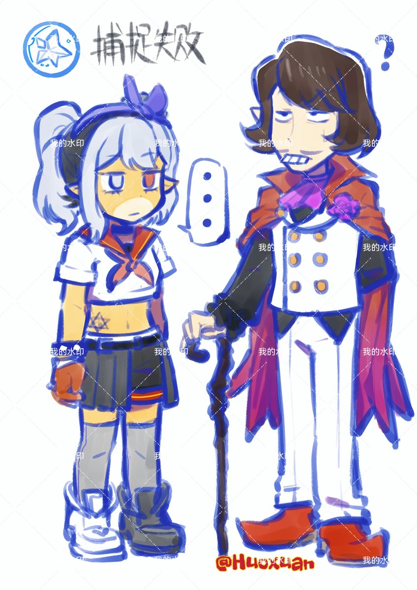 Huoxuan🔥 tweet media