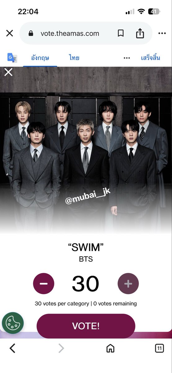 All of my life♡̶‘ttp’ tweet media