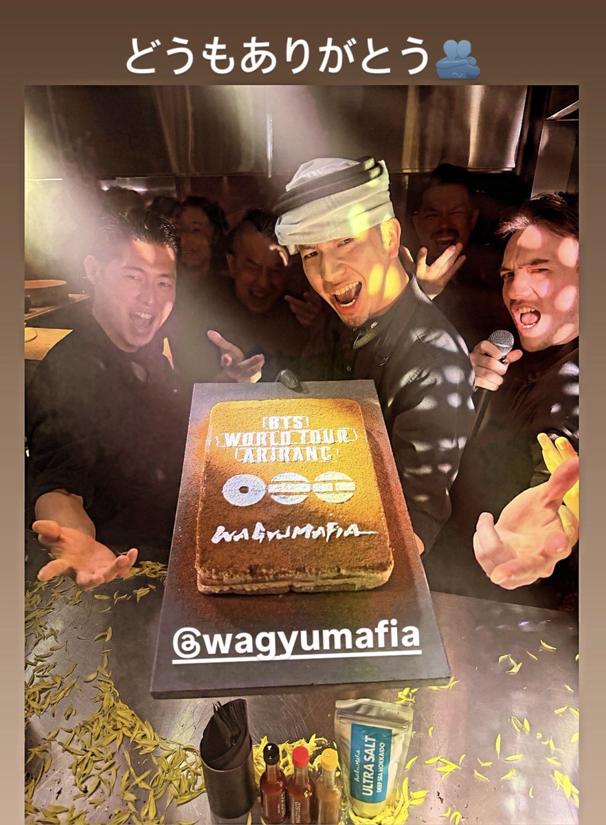 TAE GUIDE tweet media