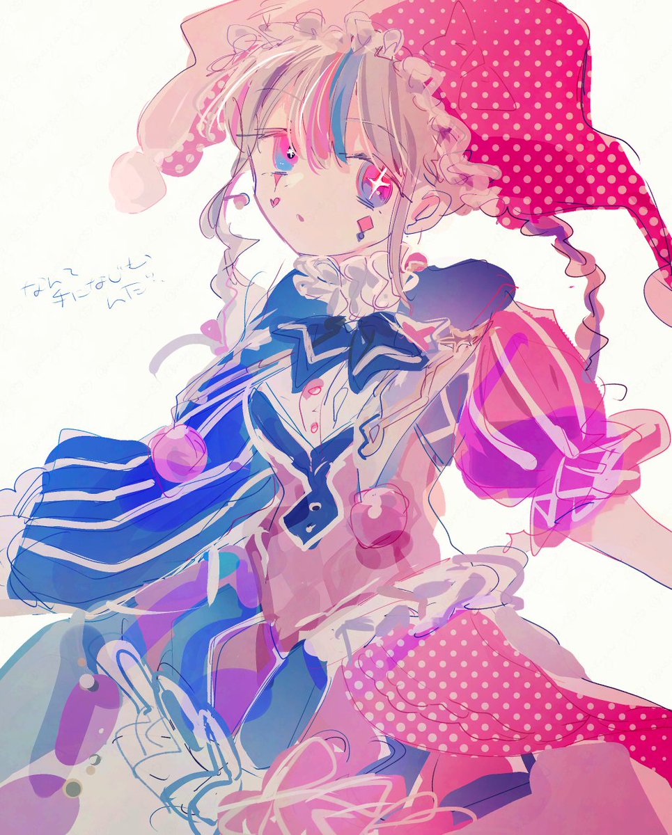「イースタージェスター、描いたことあるやつすぎる #芹沢あさひ」|ねがのイラスト