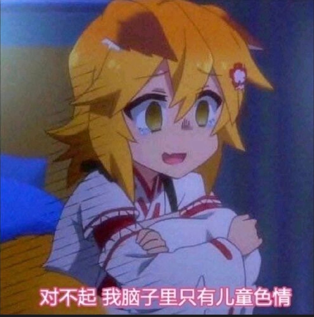 人类 tweet media