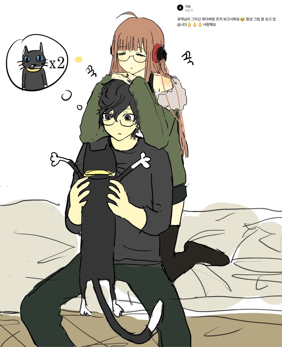 gugugaga tweet media