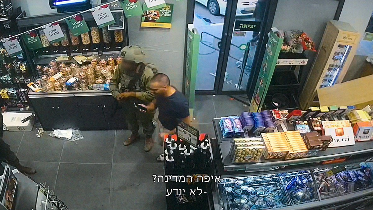 Gali Ginatt 🍒 tweet media