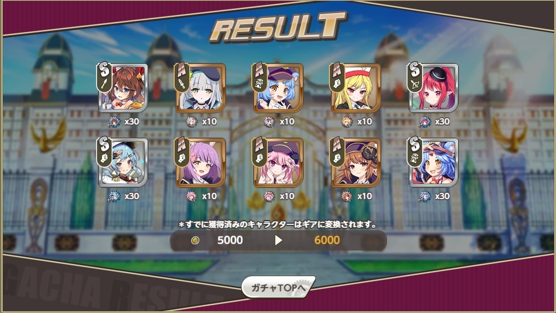 信号屋 tweet media