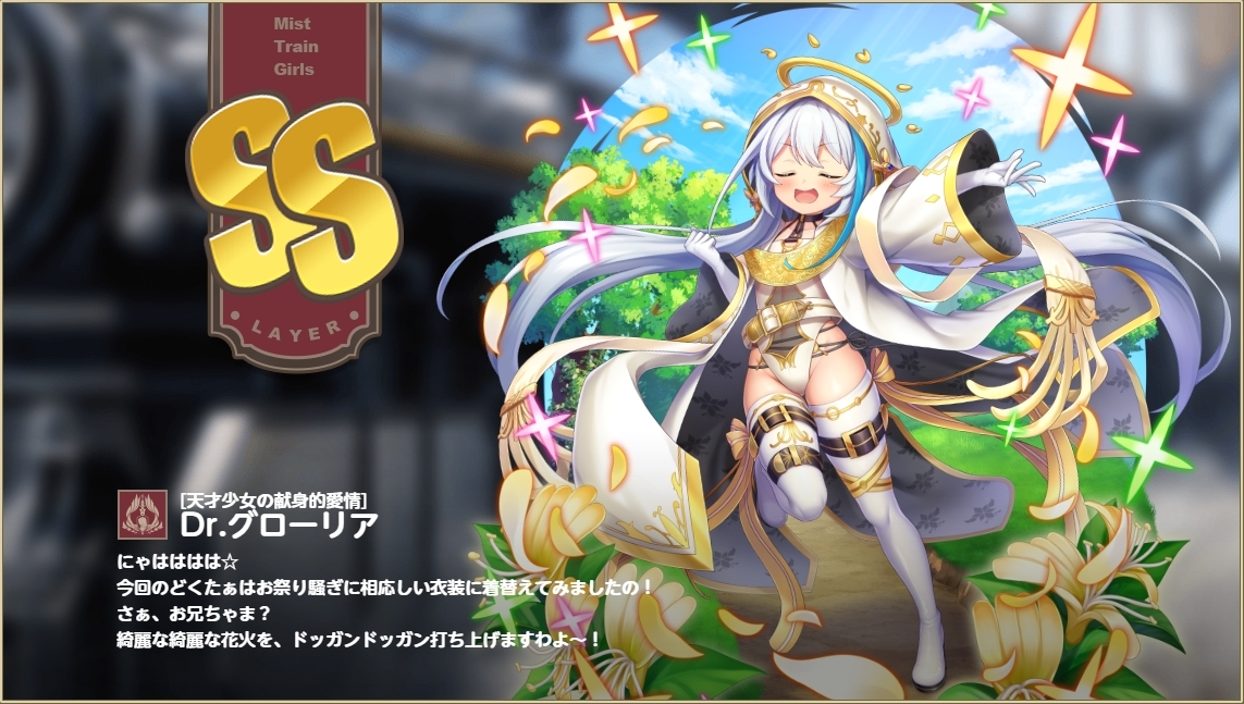 信号屋 tweet media