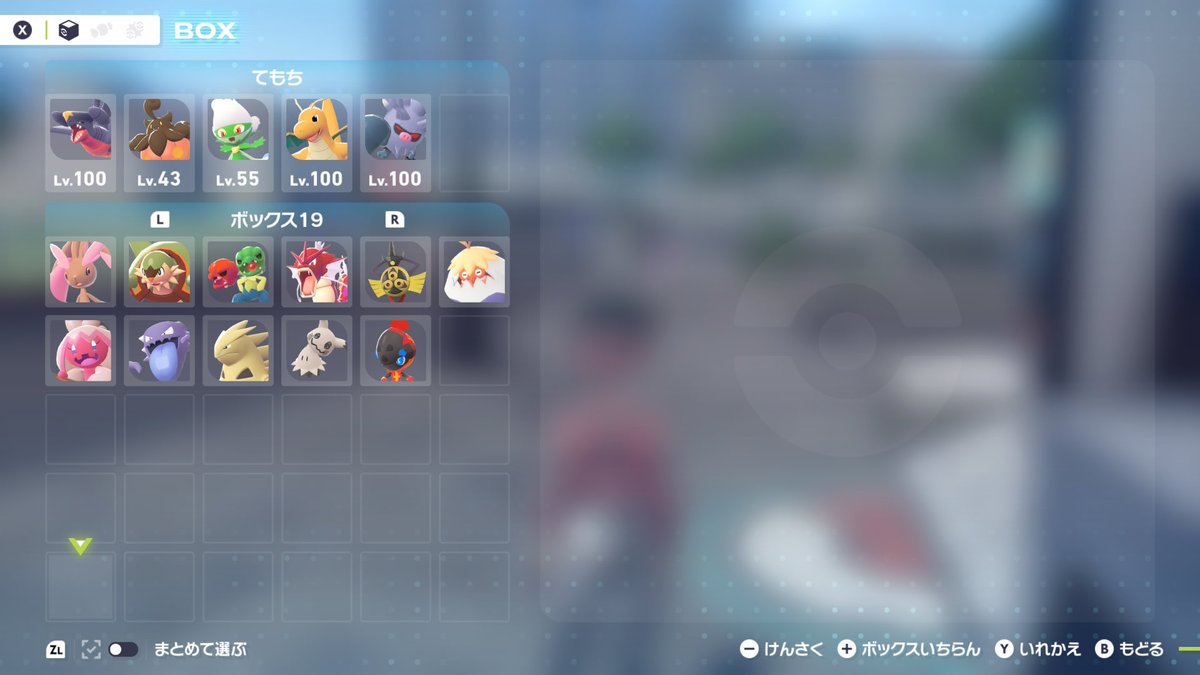 ゆうたむ tweet media