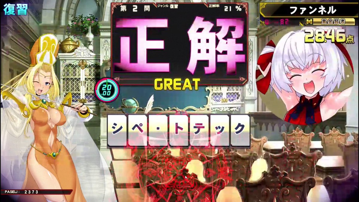 ファンネル tweet media