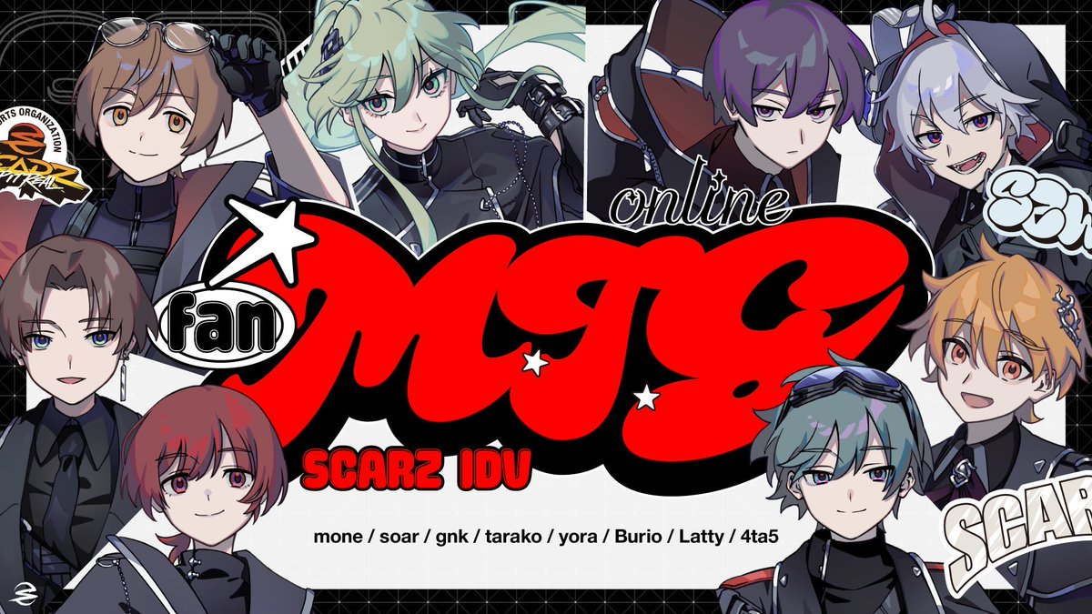 SCARZ 第五人格 もねいろ 7点セット SCARZ 第五人格部門 もねいろ - メルカリ