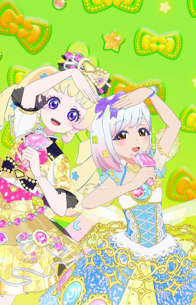 理玖@ｼｰｸﾚｯﾄｽﾃｰｼﾞ5/16昼 tweet media