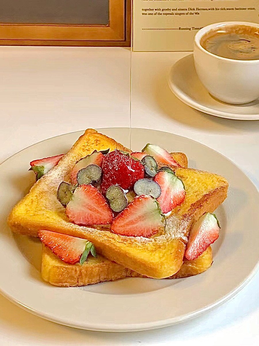 Chris radtke tweet media