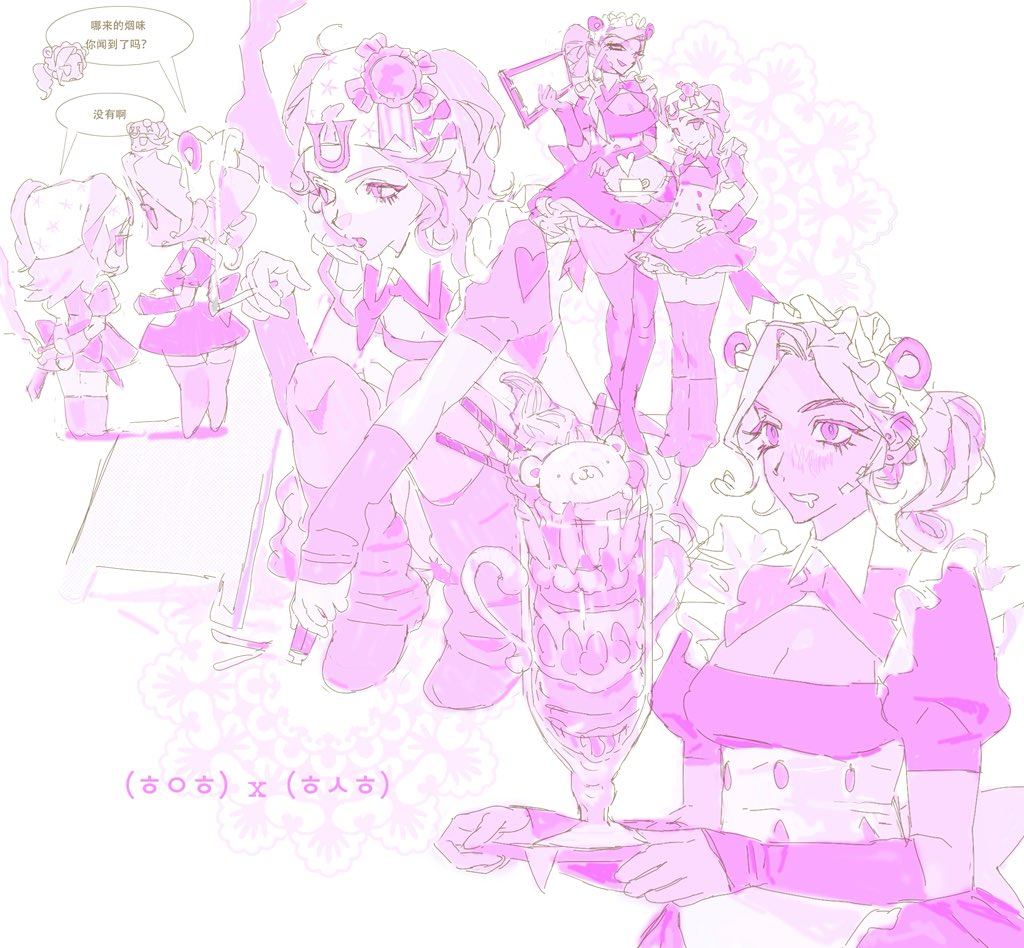 to @/imsorikim ^ ㅇ ^