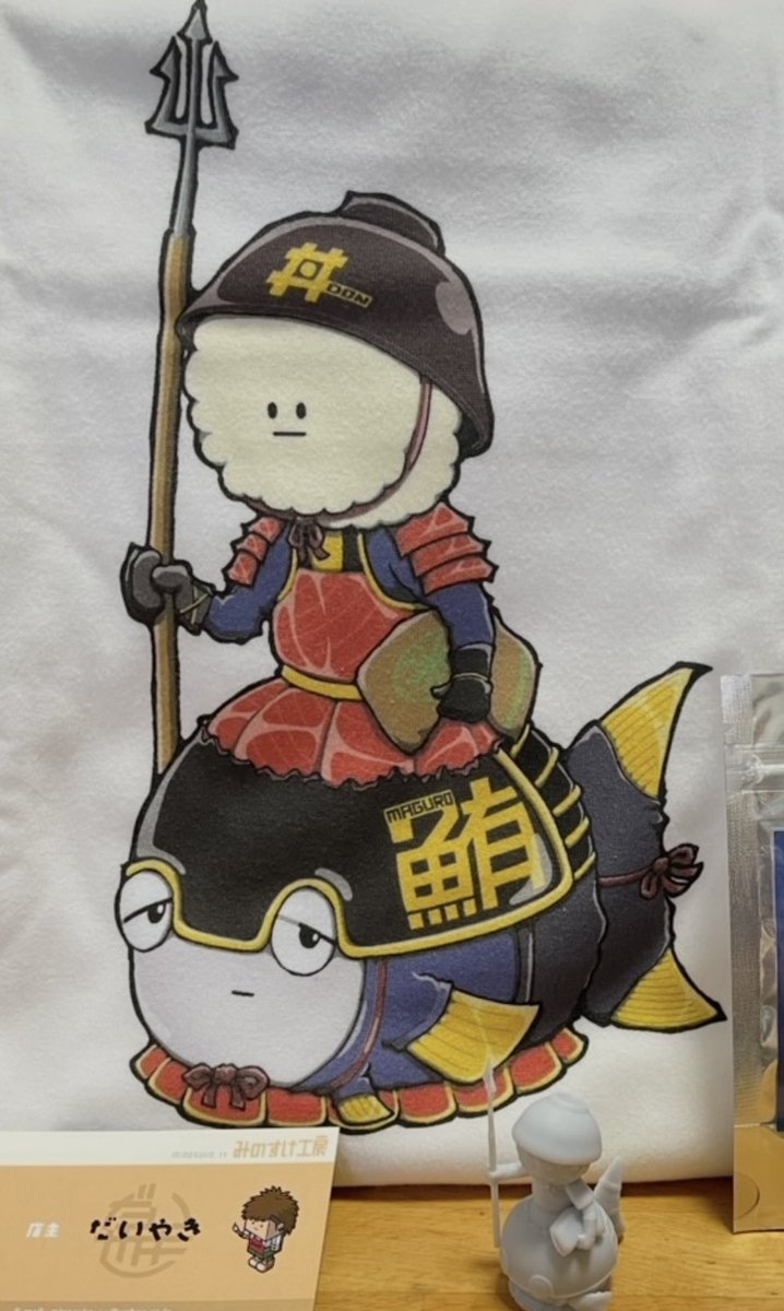 ぷるたすまいる (ONE NIGHT FUCKERs所属) tweet media