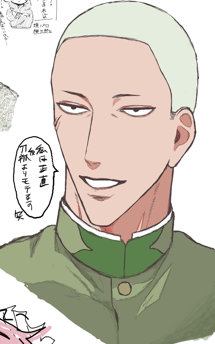 サラダ tweet media