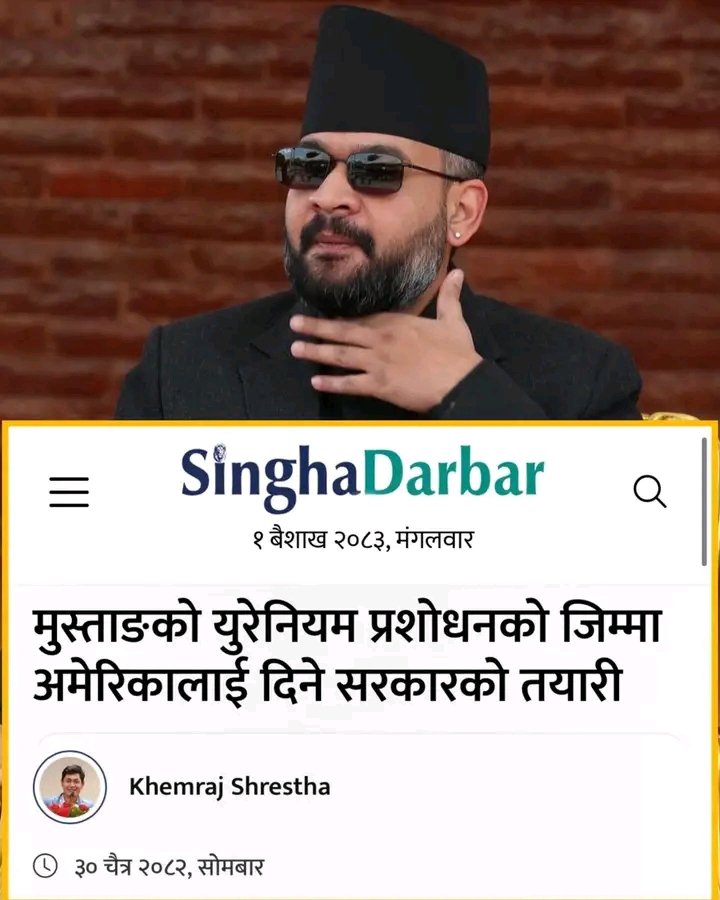 श्री-कृष्ण जोशी ✍️ tweet media