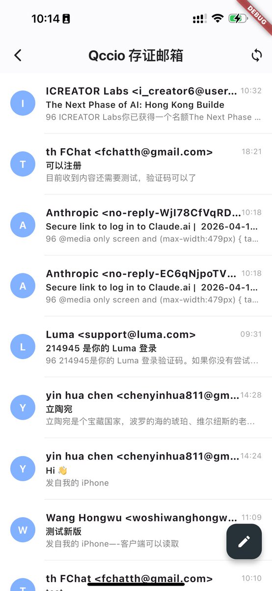 FChat/Qcc公链 创始人 tweet media