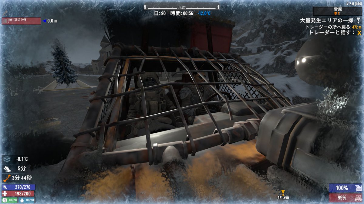 フレンドと7days to die