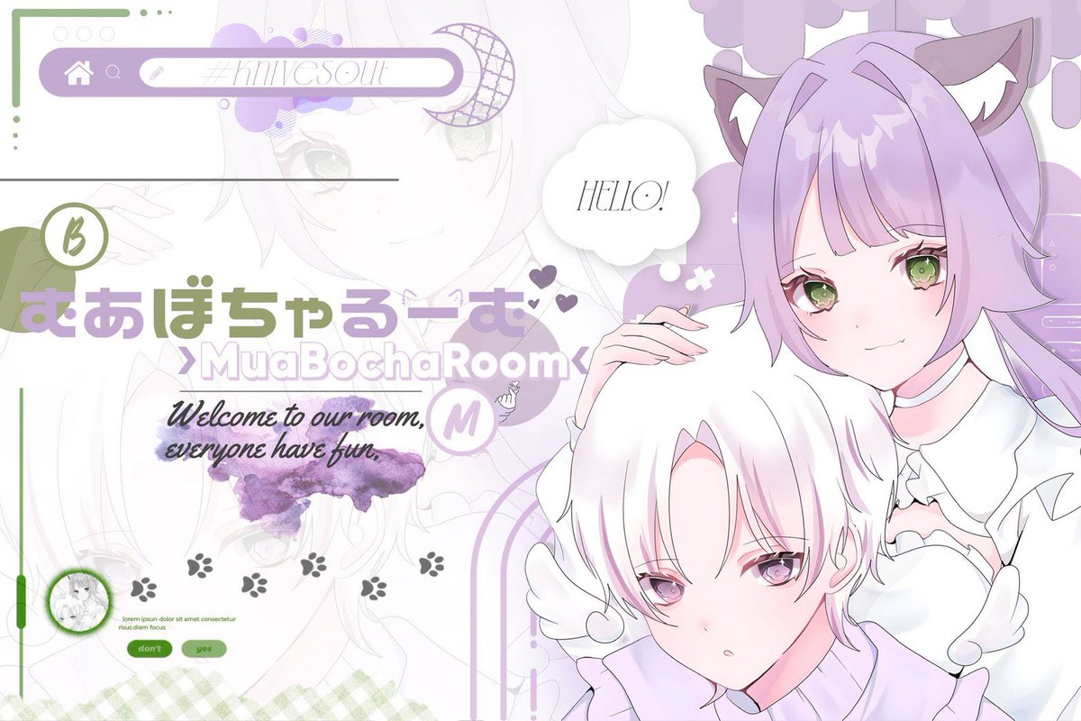 君を1番弄びたい#むあ🫧SMASH【RavёNSP】 tweet media