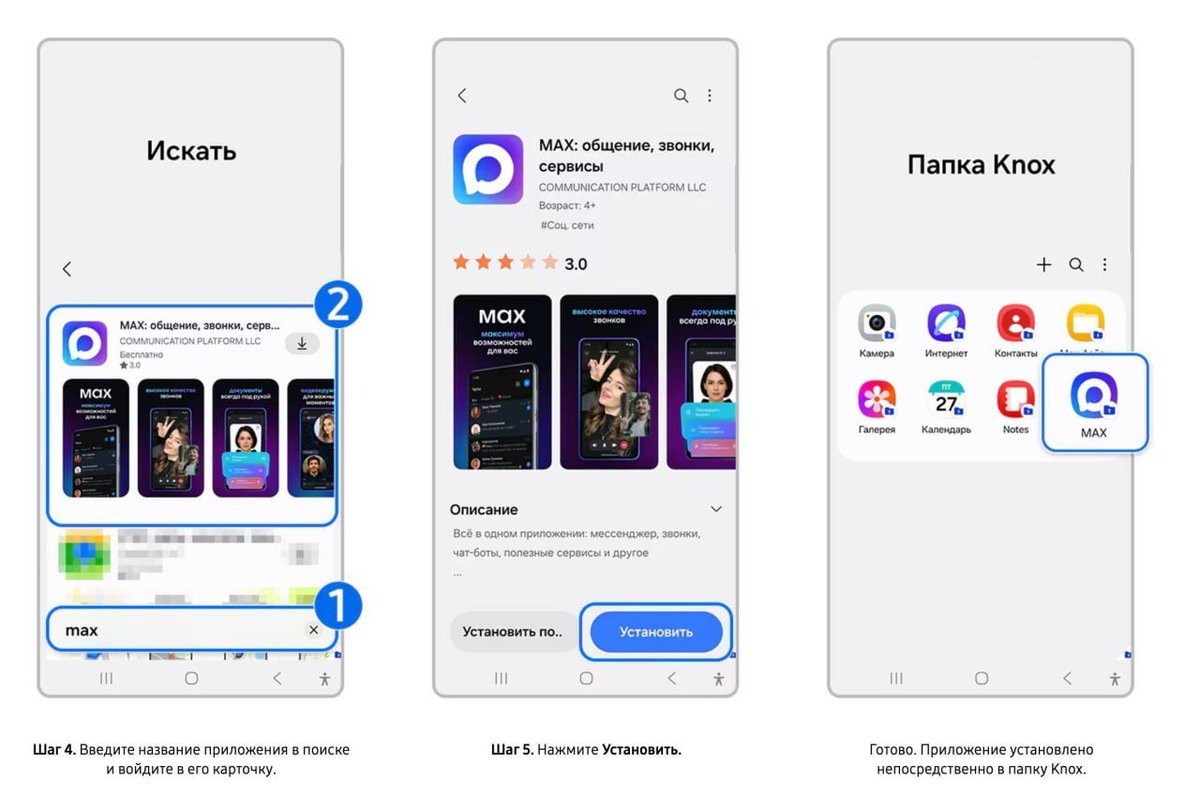 Пан Пачковский tweet media