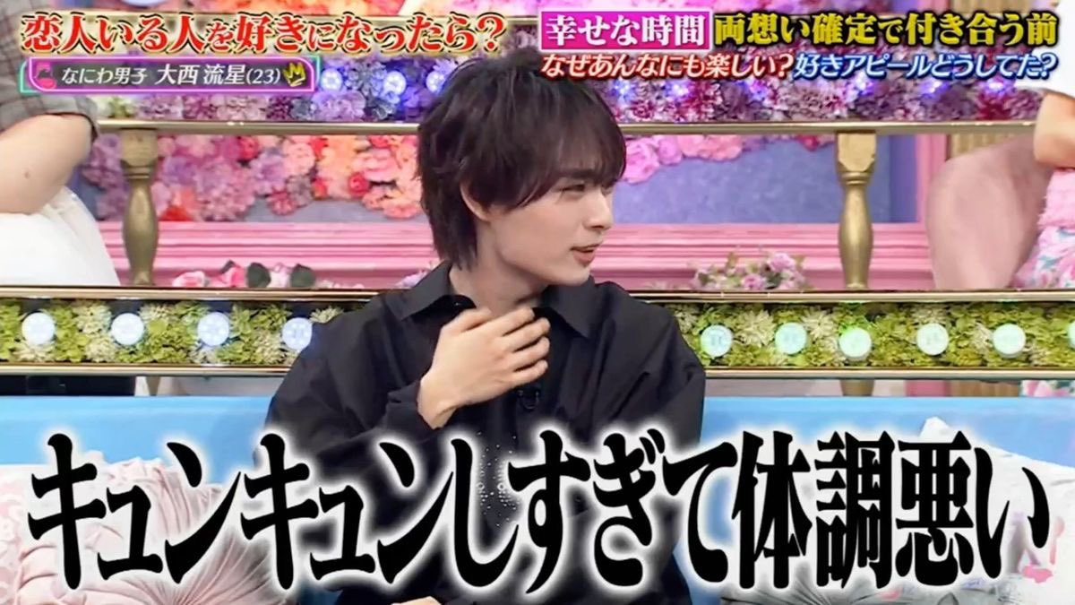 민초곰 tweet media