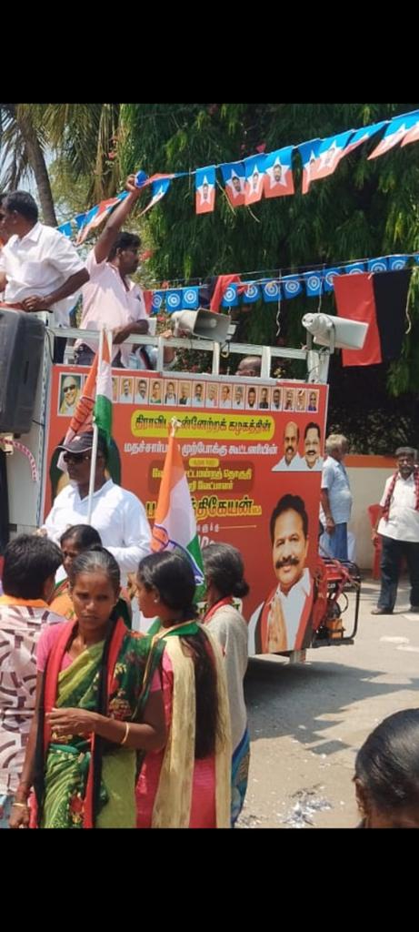 onemevinod's tweet photo. The flag is high and the Josh is higher! 🇮🇳☀️
Vellore is witnessing a #Congress wave as we march shoulder-to-shoulder with the #DMK. We aren’t just contesting; we are fighting to ensure a thumping victory for the rising sun!
#Vellore #TNPolitics #CongressWithDMK #Elections2026
@kharge, @RahulGandhi, @priyankagandhi, @kcvenugopalmp, @INCIndia, @girishgoaINC @p_selvaperunthagai, @INCTamilNadu, @mkstalin, @Udhaystalin, @arivalayam, @PChidambaram_IN, @jothims, @KartiPC, @BMSandeepAICC @ManickamTagore ,@BMSandeepAICC @nivedithalva @UttamINC @AdvYashomatiINC @AKY_INCMP