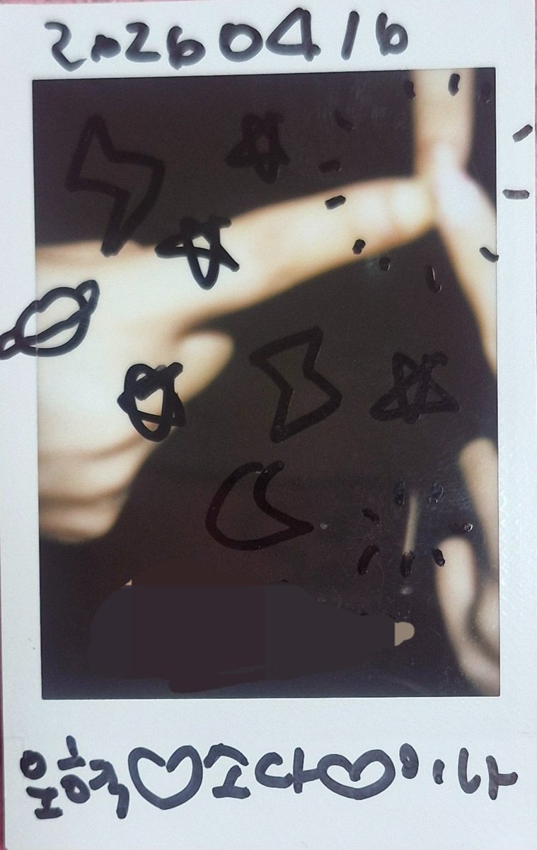 최운혁 tweet media