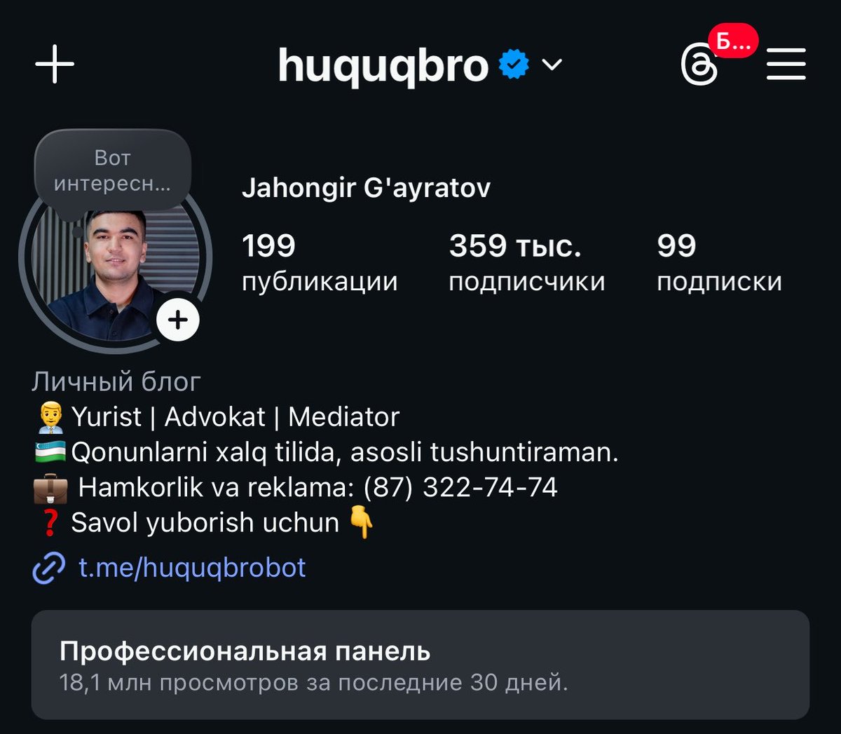 Jahongir Gʻayratov tweet media