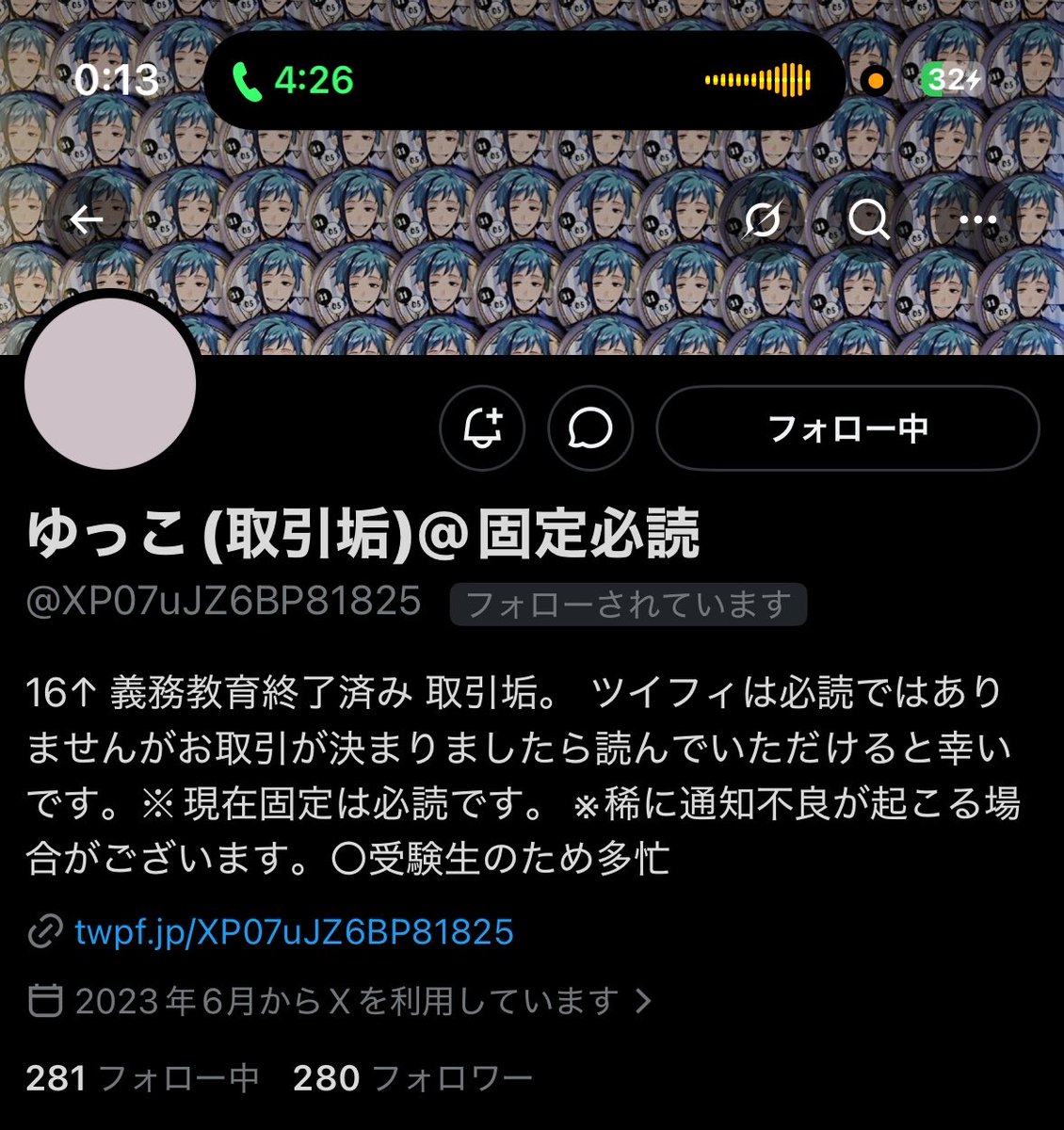 𝐓𝐎𝐑𝐎 tweet media