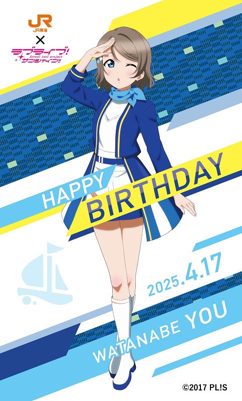 YoKiHi417's tweet photo. 曜ちゃんお誕生日おめでと〜🎉(о´∀`о)🎊✨

#渡辺曜誕生祭2026 https://t.co/YHPB8lFEMb