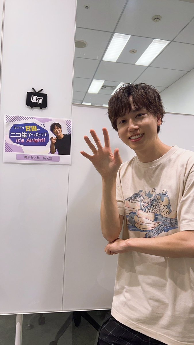 daily gakkun tweet media