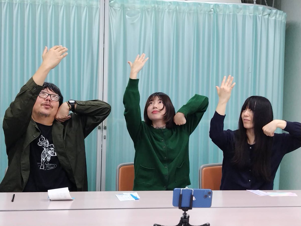 立ちのぼる虎の如し(旧レオちゃん) tweet media