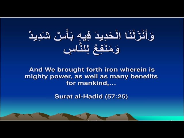 dontclosedear's tweet image. "The Quran said: 'We sent down iron' — not 'We created iron'.
1400 Yrs later, science discovered that all iron on Earth came from exploding stars in space.
It was literally sent down from the sky.
One word. One astonishing fact."

🕹️Divine Revelation 🤝 Science.
​#SpaceX #Science