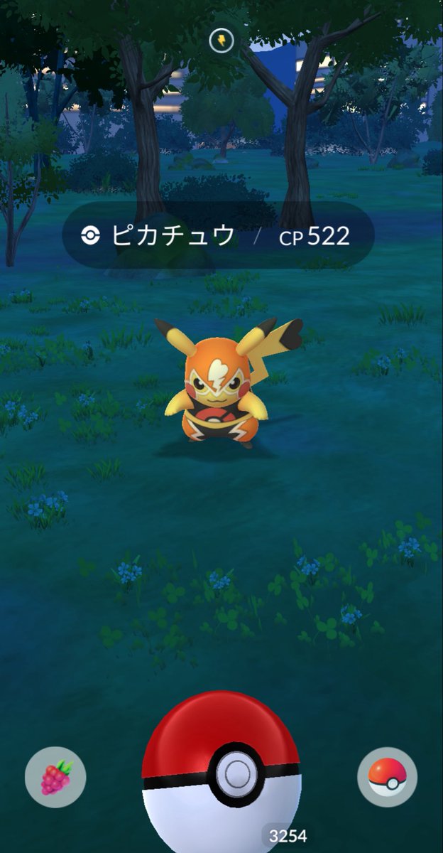 mamimu🌙🧸 tweet media