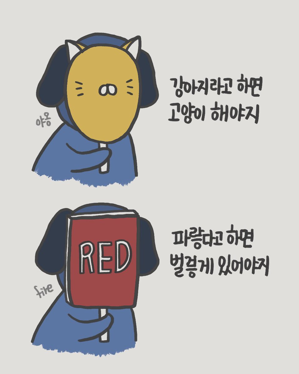 오몽 (@a_midday_dream) / Posts / X