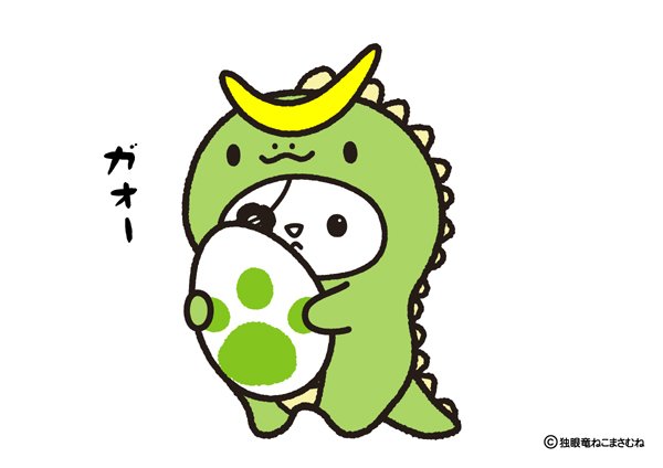 ねこまさむね tweet media