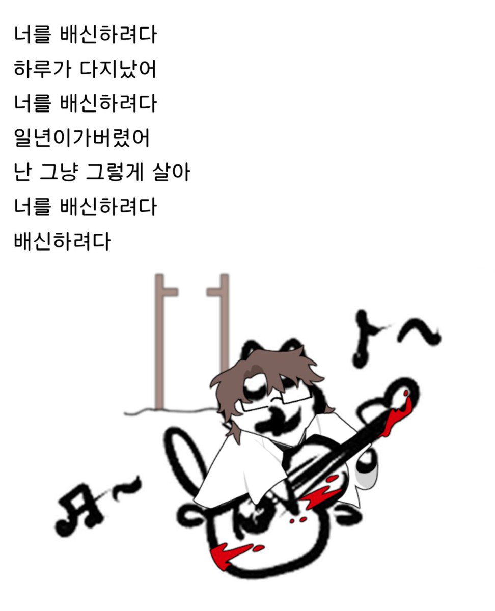 김육길 tweet media