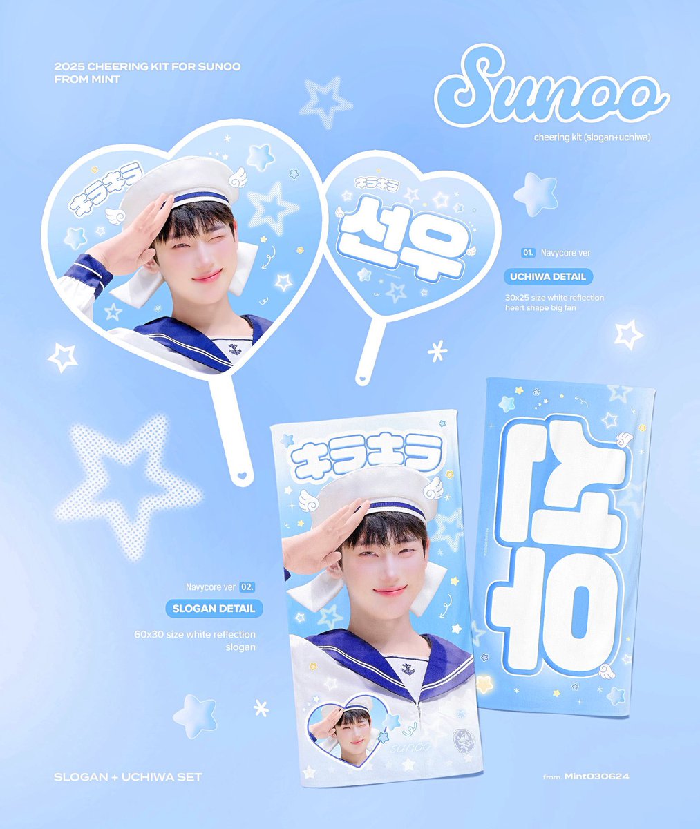 ㅇㅇ代購•ʚ• tweet media