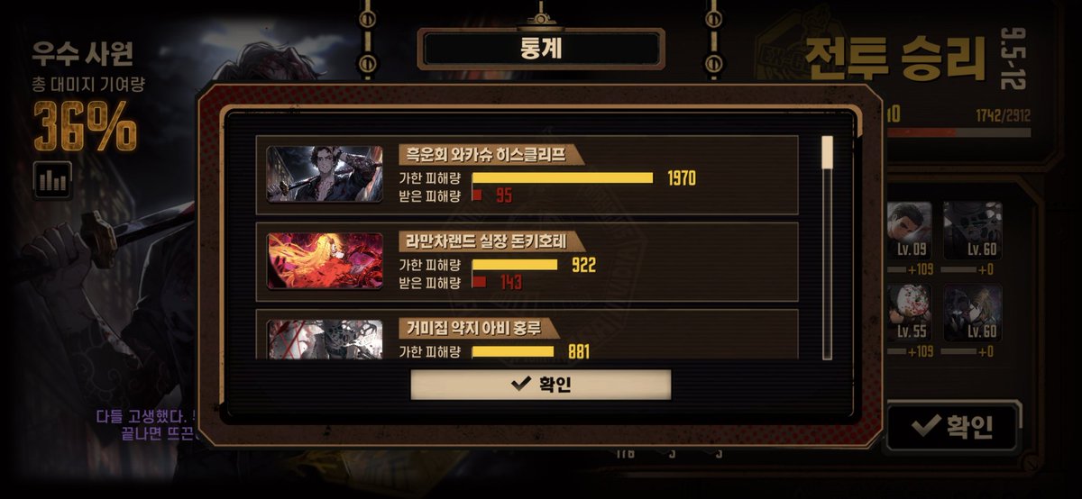 흙에 묻힌 감자 (5월 수코 양일) tweet media