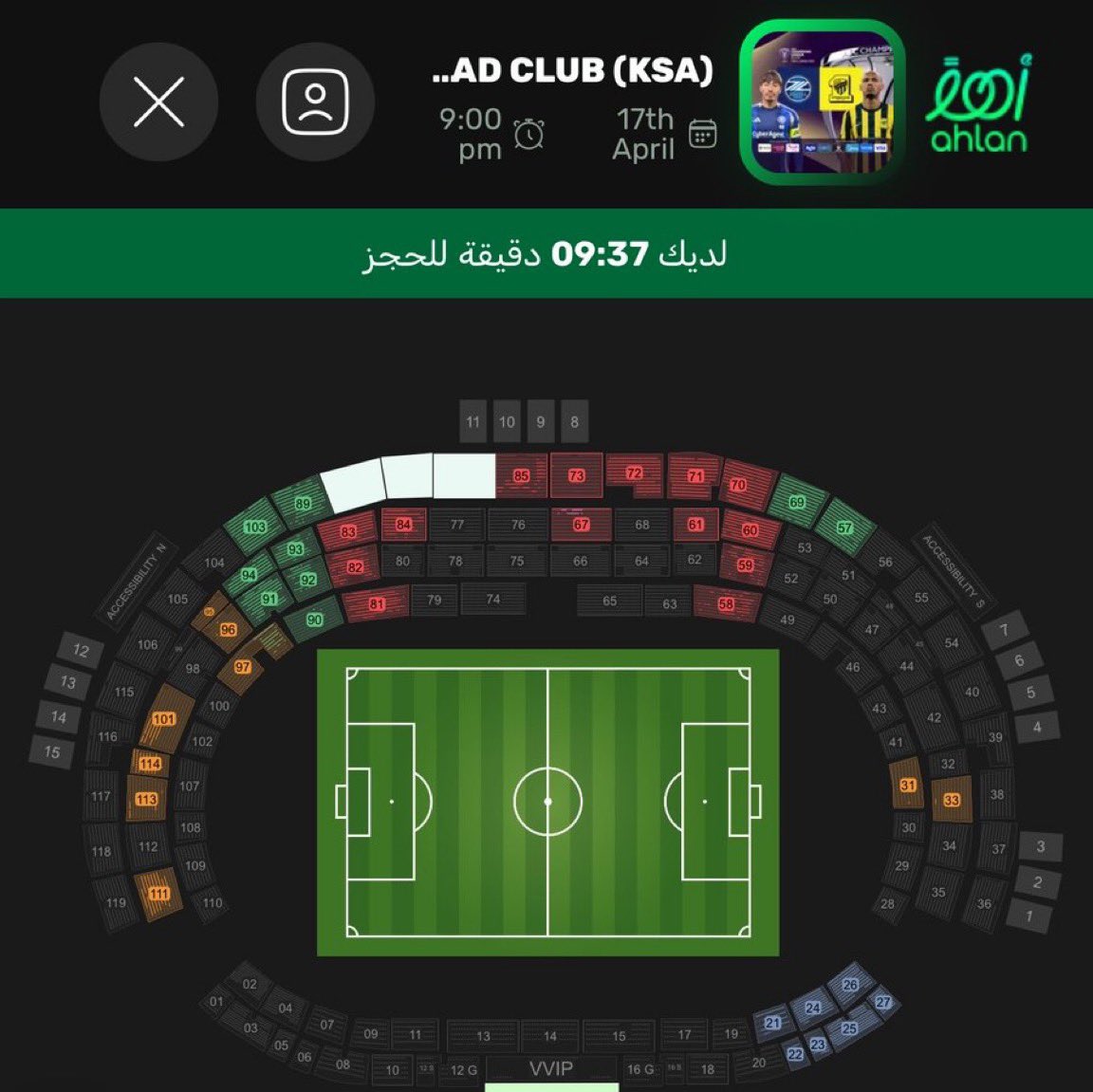 احمد tweet media