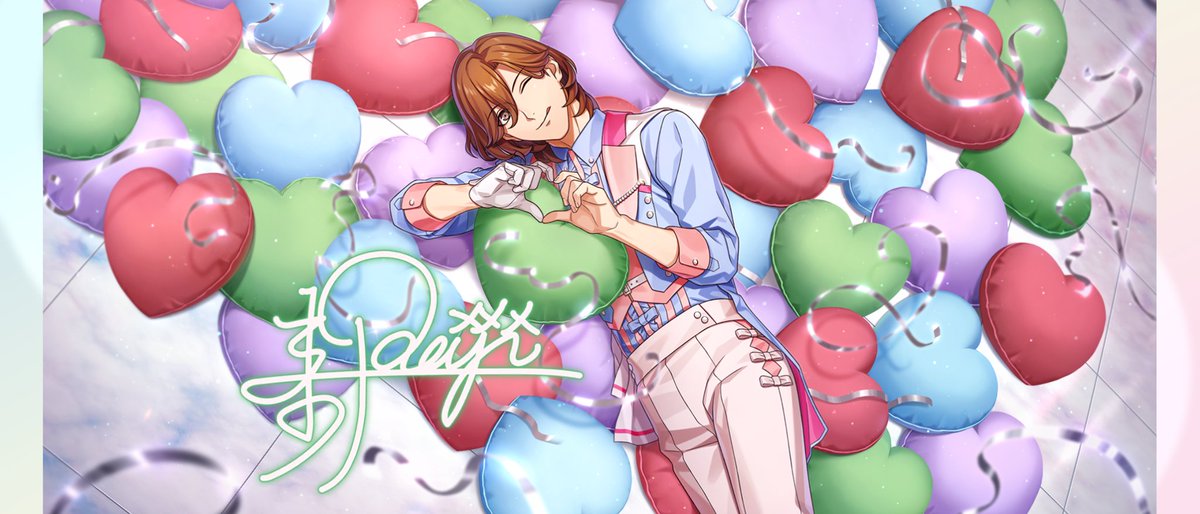 SUGER/ツイフィ.固ツイ必読 tweet media